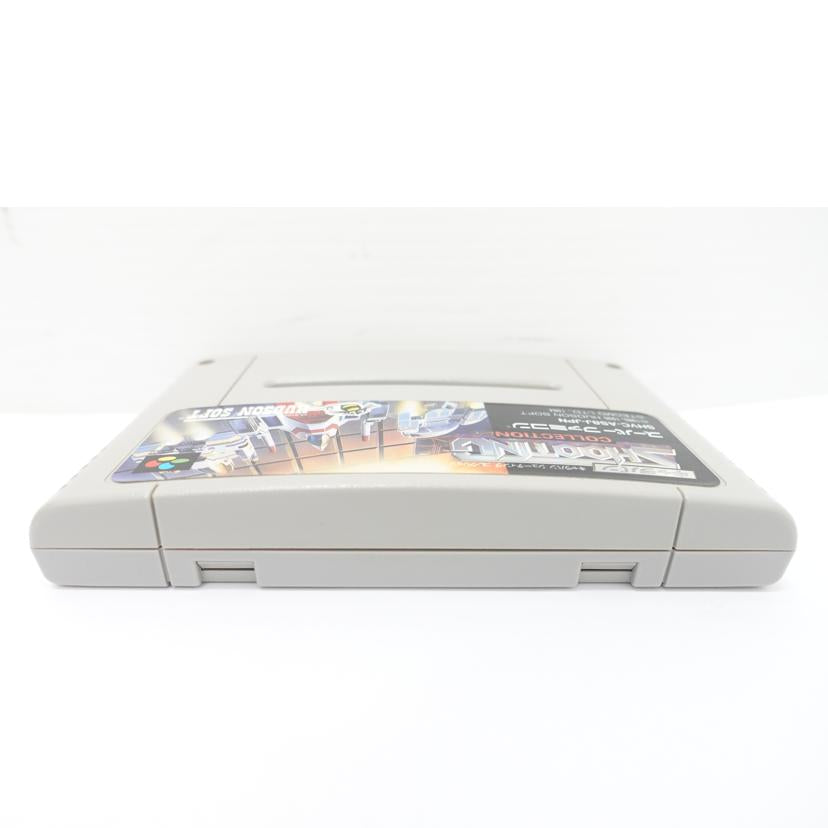 ハドソン/SFC キャラバン シューティングコレクション/SHVC-AS8J-JPN//ABランク/88