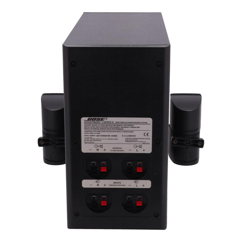 BOSE ボーズ/ホームシアターシステム用スピーカーセット/AM-5III//021725991881458A/Bランク/69