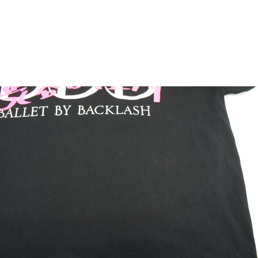 BALLET BY BACKLASH バレエ バイ バックラッシュ/BBB プリントTシャツ/IV23-11-BKW-03//Aランク/19