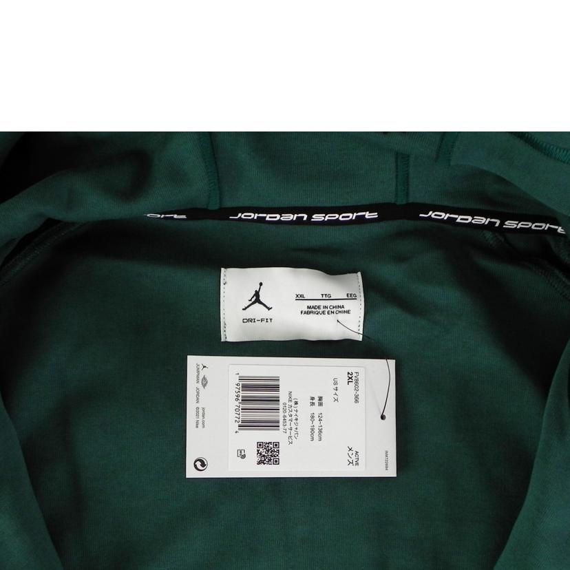 NIKE ナイキ/ジョーダン スポーツ フープ フリース フルジップパーカー/FV8802-388//SAランク/81