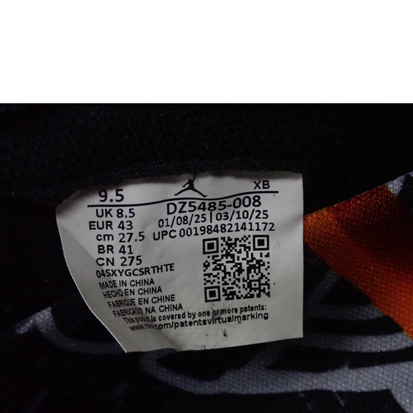 NIKE ナイキ/NIKE AIR JORDAN 1 RETRO HIGH OG /DZ5485-008//27.5cm/Aランク/62