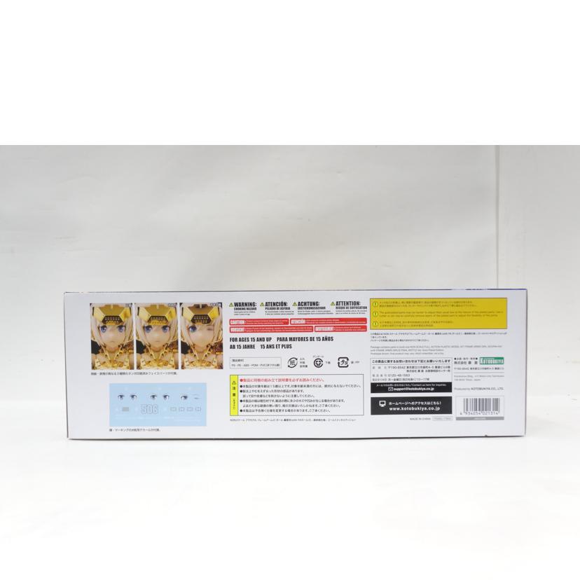 KOTOBUKIYA コトブキヤ/FAG/轟雷改 最終戦仕様 ゴールドメッキ/FG082//ABランク/42