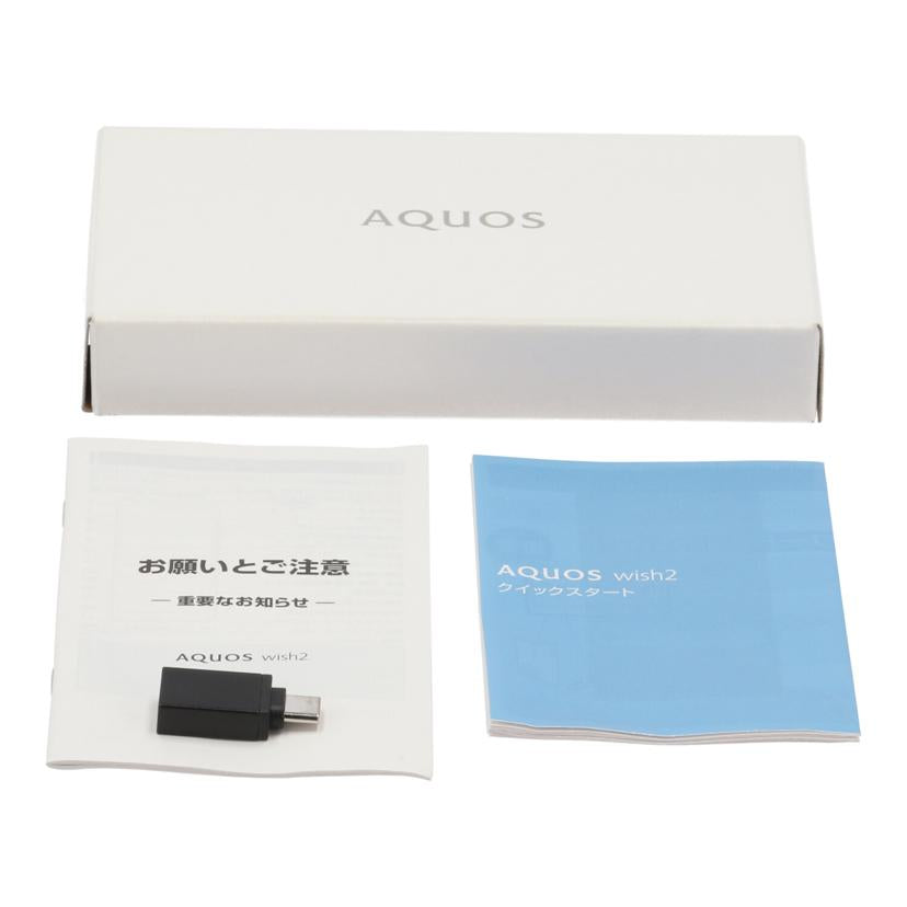 SHARP Y!mobile シャープ /スマートフォン/AQUOS wish2/A204SH//SXILHMB322802827/Bランク/77