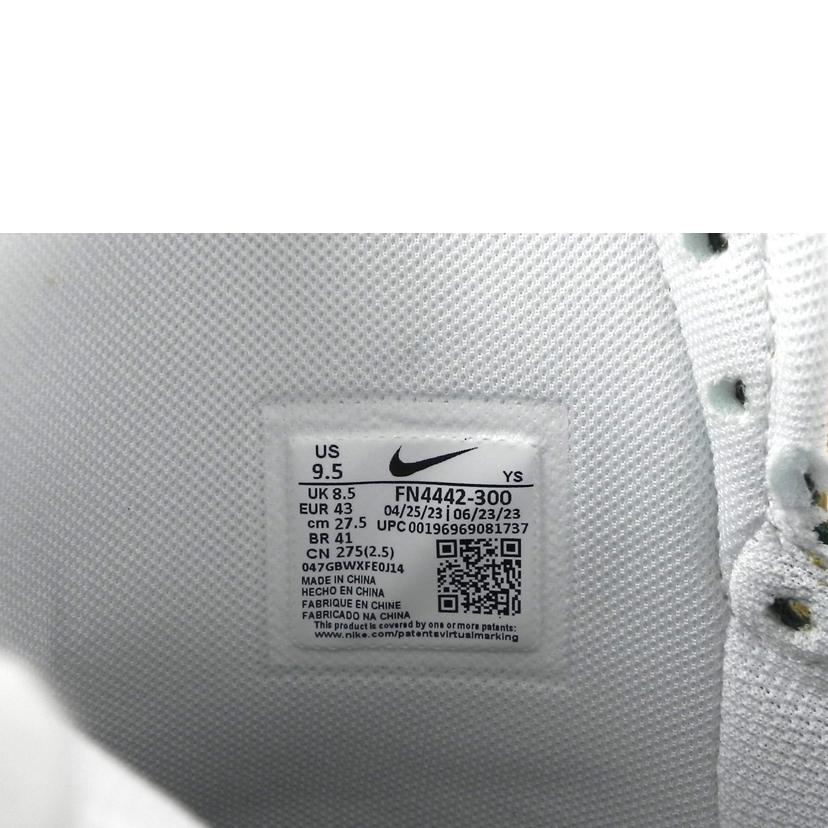 NIKE ナイキ/ターミネーターHIGH ハイカットスニーカー/FN4442-300//SAランク/81