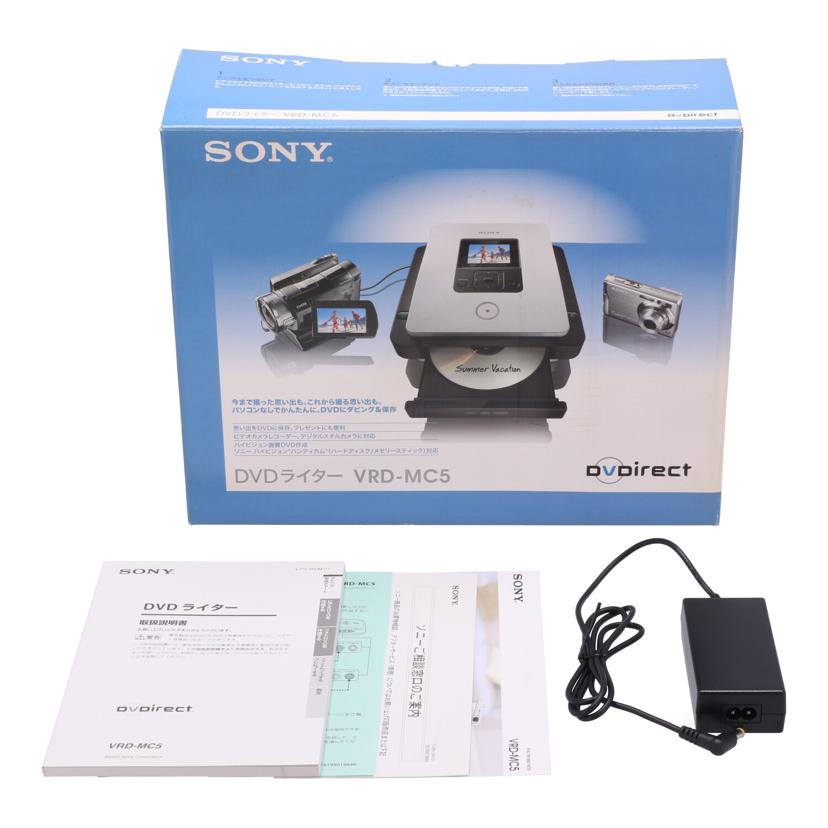 SONY ソニー /DVDライター/VRD-MC5//S011072572A/SAランク/69