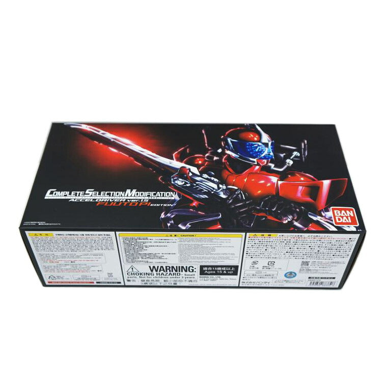 BANDAI バンダイ/CSM アクセルドライバーver.1.5 風都探偵EDITION//ABランク/67