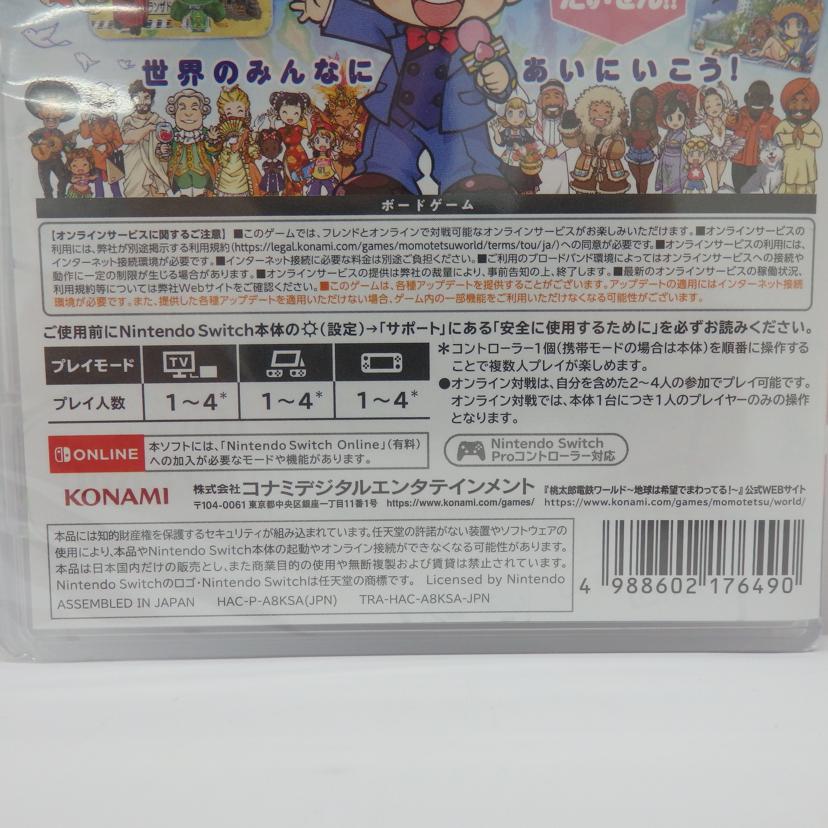 KONAMI/SWITCH/桃太郎電鉄ワールド//SAランク/77