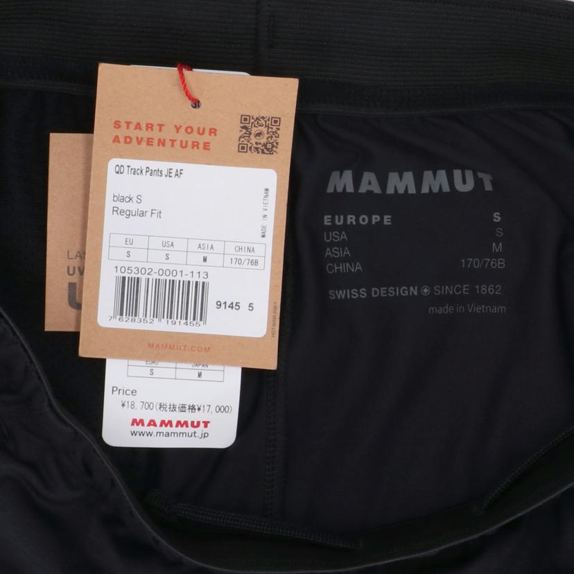MAMMUT マムート/トラックパンツ/S/105302//5221065/Aランク/20