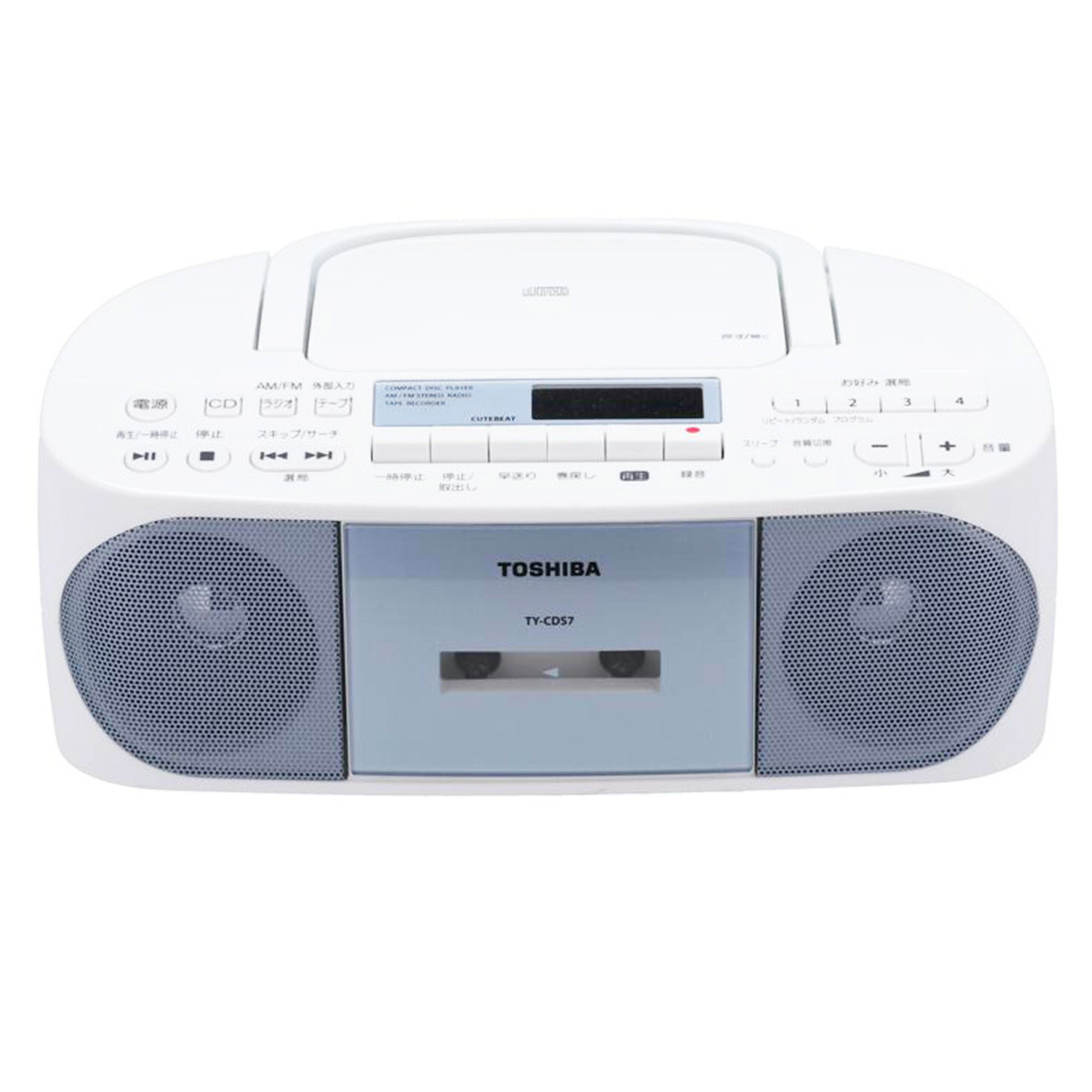 TOSHIBA 東芝 /CDラジカセ/TY-CDS7//191226452L0/Bランク/67