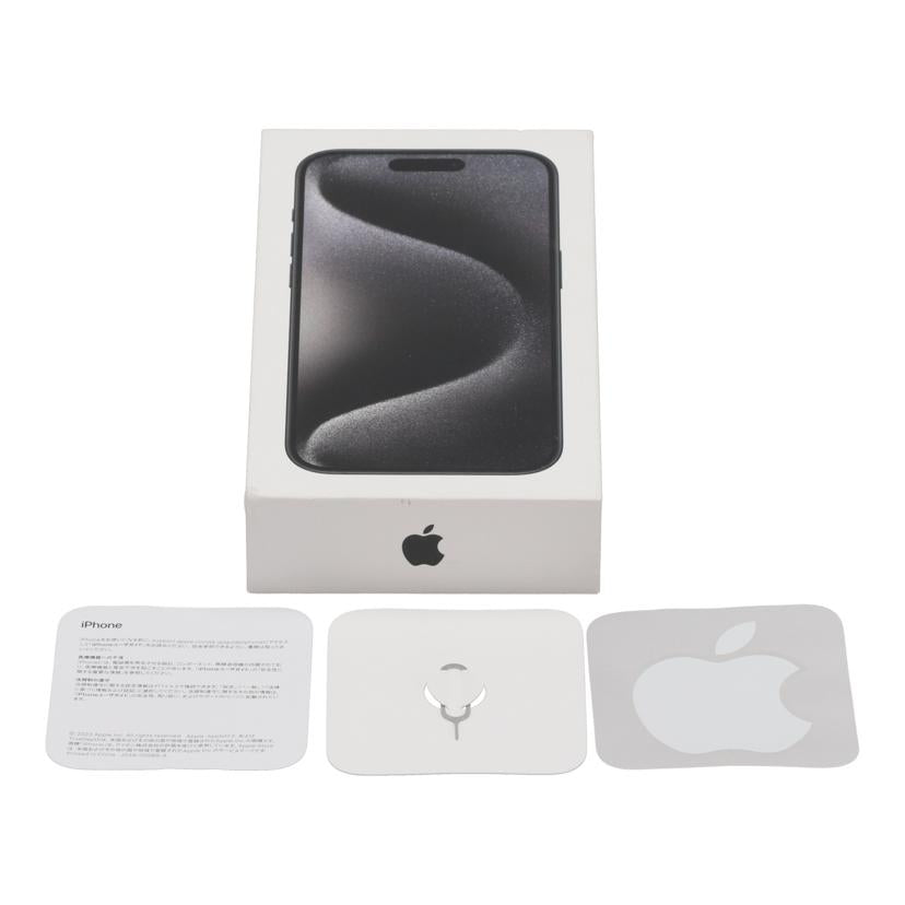 Apple SIMロックなし アップル /iPhone15 Pro 256GB/MTUC3J/A//KPW3XFYVY1/ABランク/62