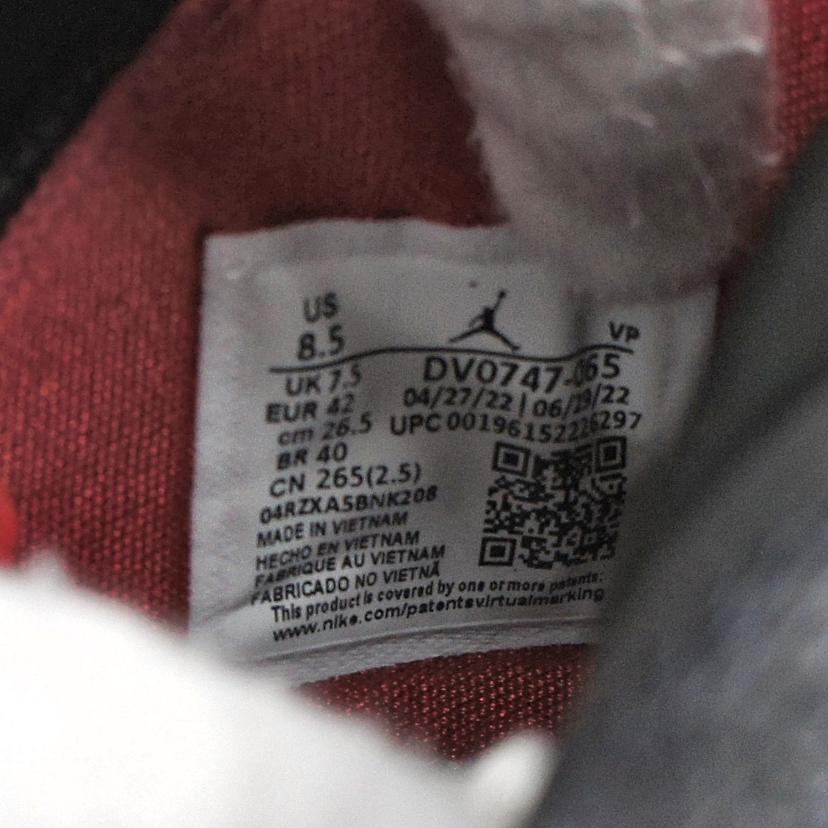 NIKE NIKE/Air Jordan XXXⅦ PF/DV0747-065//サイズ26.5cm/ABランク/03