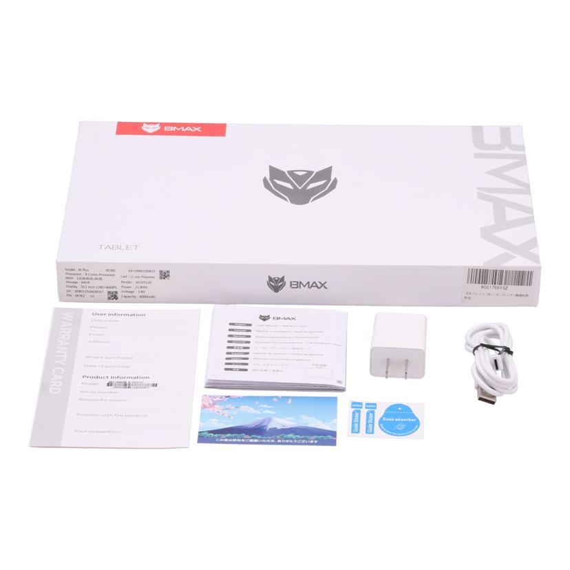 BMAX ビーマックス/タブレット/Wi-Fi 64GB/BMAX I9Plus//9081F250608507/Bランク/78