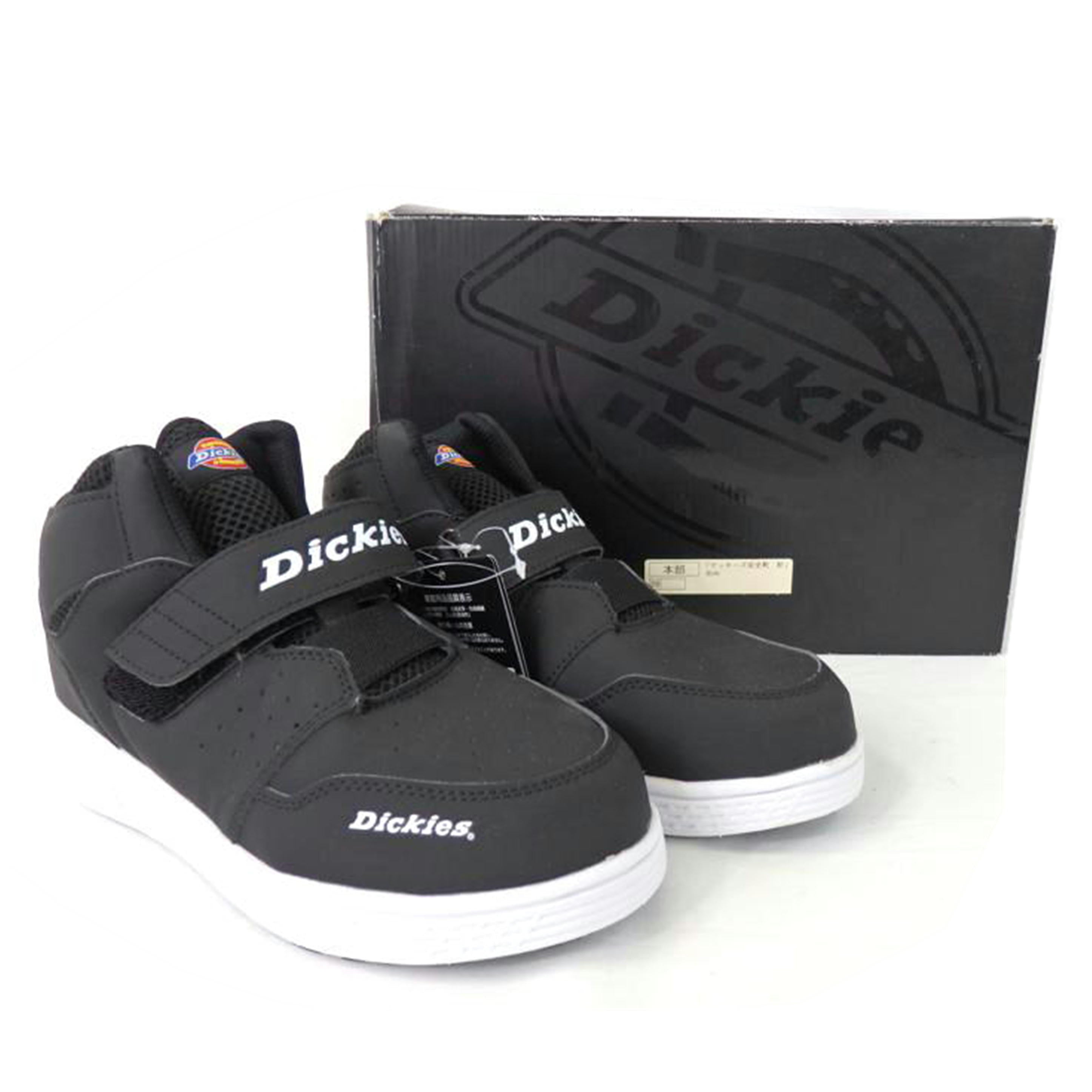 Dickies ディッキーズ/Dickies ワーキングシューズ 安全靴/D-3312//Sランク/84