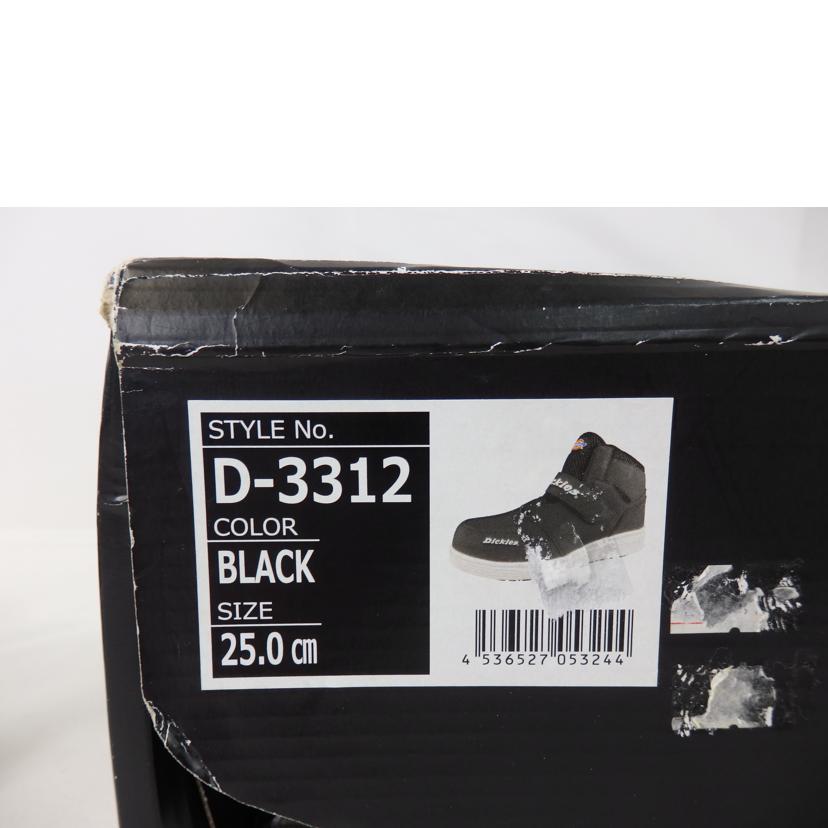 Dickies ディッキーズ/Dickies ワーキングシューズ 安全靴/D-3312//Sランク/84