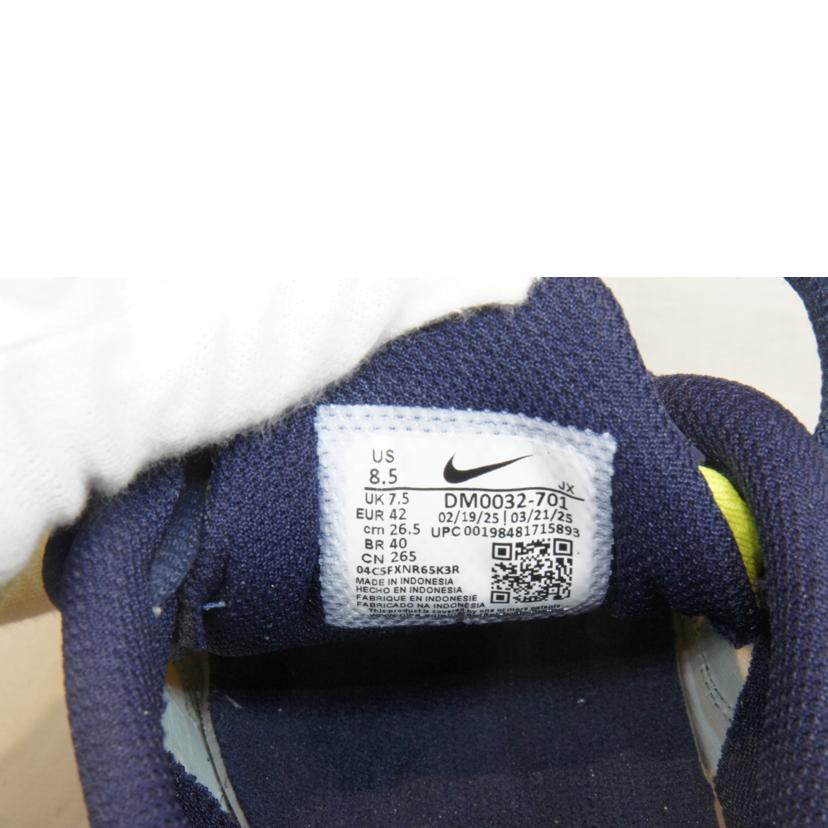 NIKE/AIR MAX PLUS エアマックスプラス/DM0032-701//SAランク/92