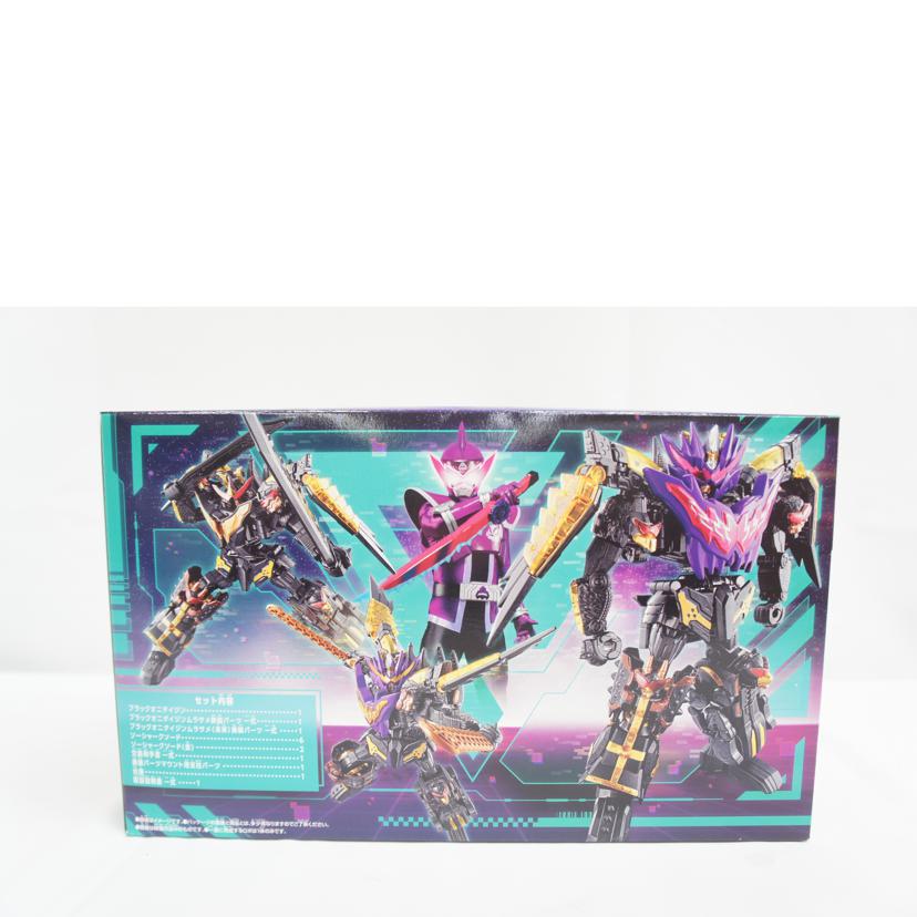 BANDAI バンダイ/ミニプラ 暴太郎合体シリーズPB ブラックオニタイジン ムラサメ/暴太郎戦隊ドンブラザーズ/2666229//Sランク/05