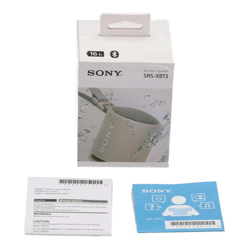 SONY ソニー /ワイヤレススピーカー/SRS-XB13//S0140035647/Bランク/77