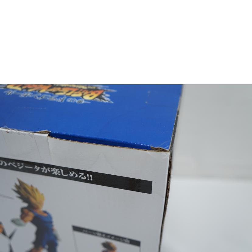 BANDAI バンダイ/C賞 魔人ベジータ//ABランク/67