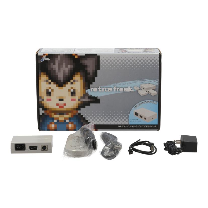 CYBER Gadget  サイバーガジェット /レトロフリーク(コントローラーアダプターセット)/CY-RF-B//JAN4544859111112/ABランク/05