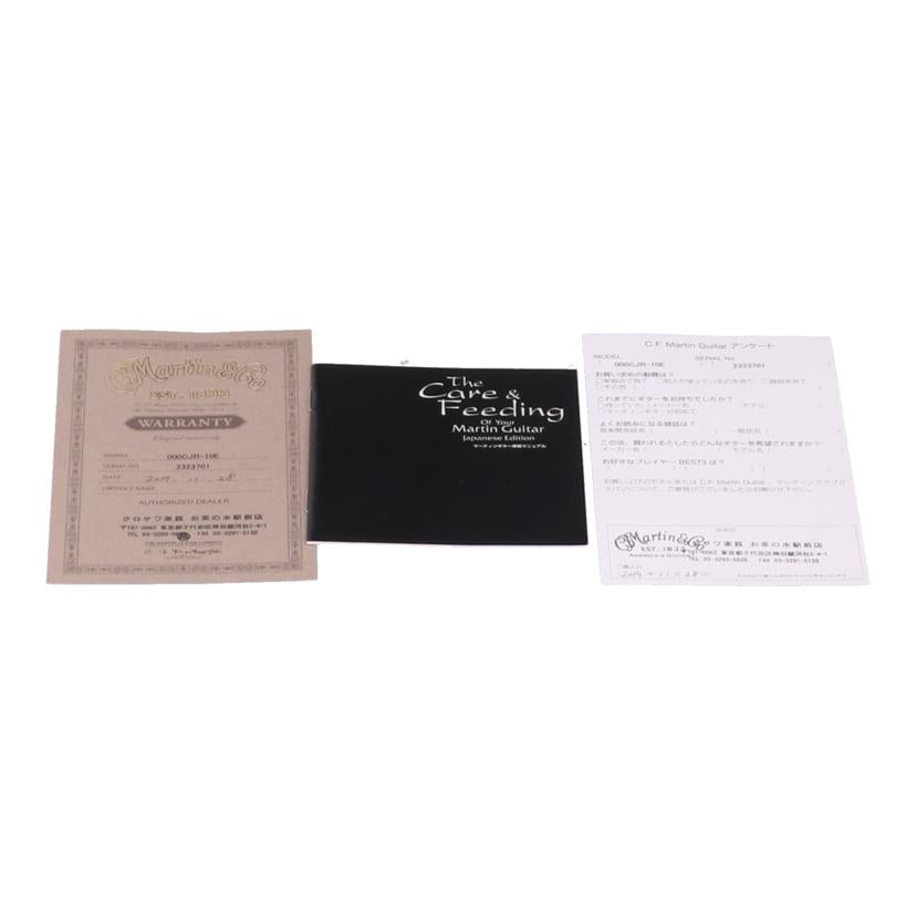 Martin マーティン/エレアコギター/000CJR-10E//2323701/Aランク/85