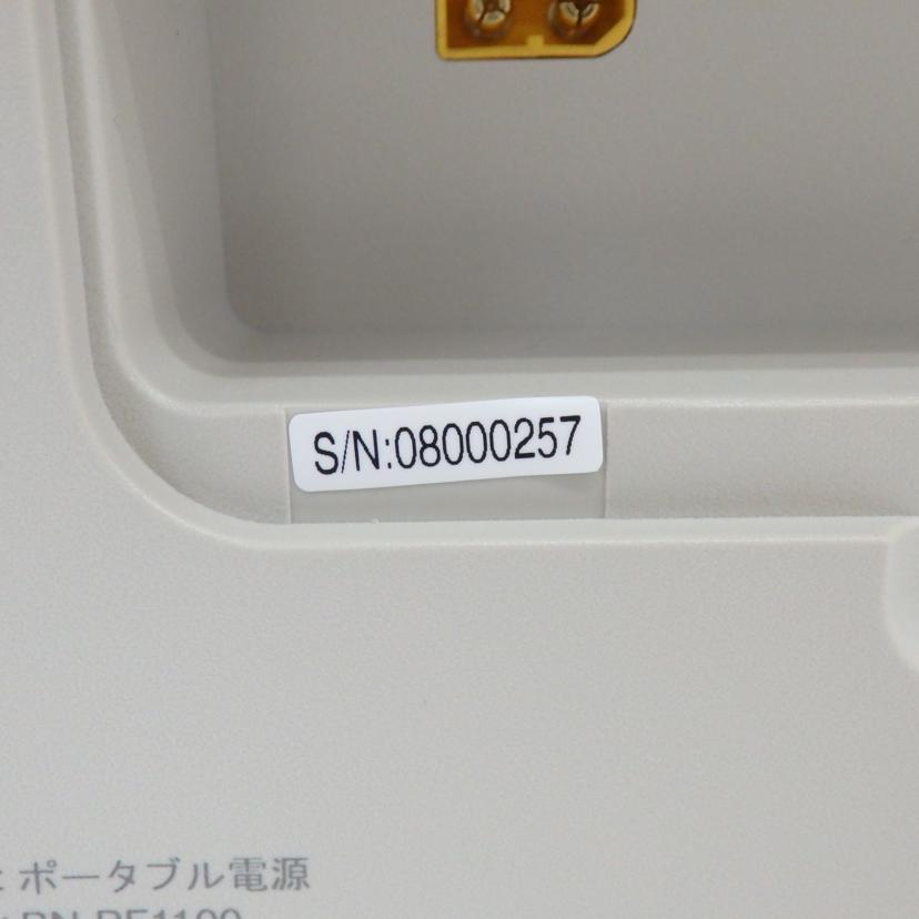 Victor/ポータブル電源/BN-RF1100//Aランク/77