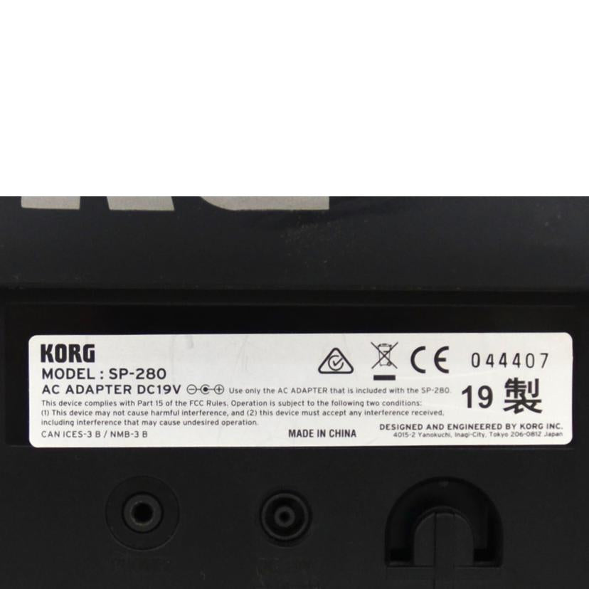 KORG コルグ/電子ピアノ/SP-280//ABランク/75