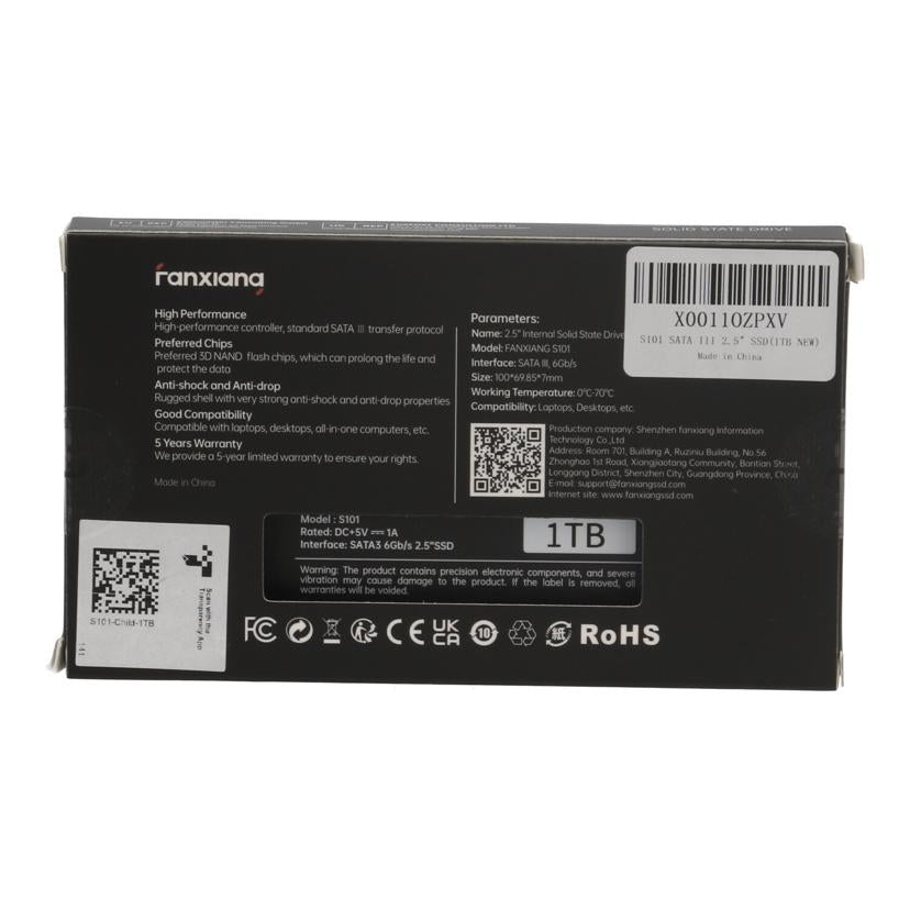fanxiang fanxiang /内蔵SSD 1TB/S101 SATA SSD 1TB 2.5"//-/Sランク/67