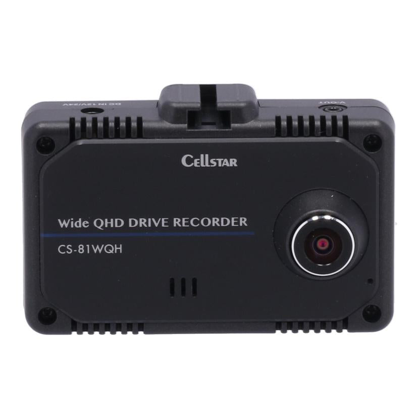 Cellstar セルスター /ドライブレコーダー/CS-81WQH//DR1203714/Bランク/77