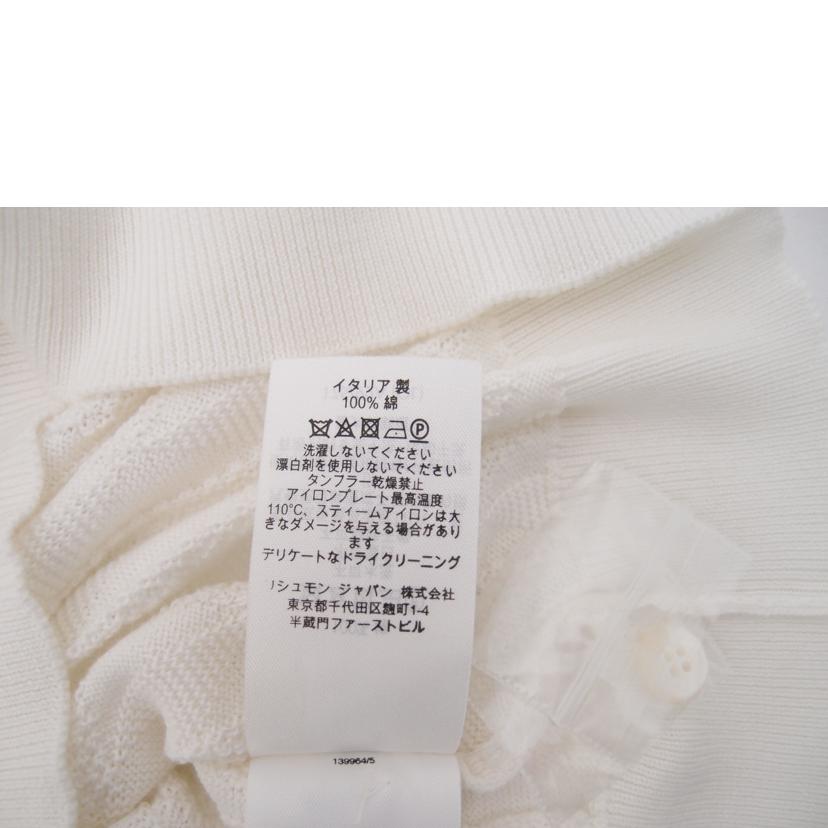 dunhill ダンヒル/ニットポロシャツ//Aランク/69