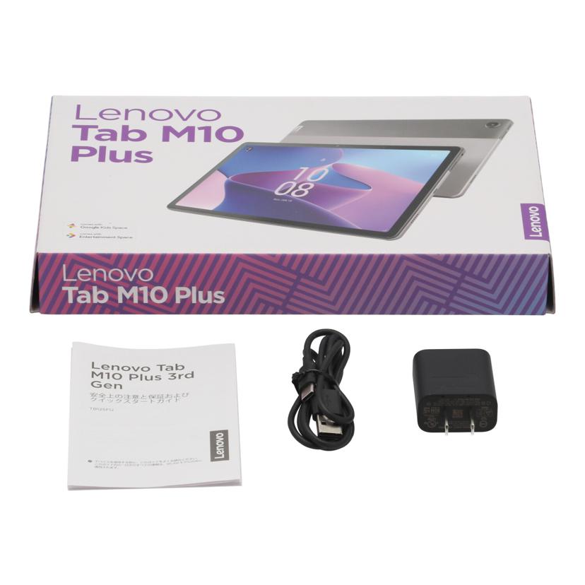 Lenovo レノボ /タブレット/LenovoTab M10 Plus(3rd Gen)/ZAAJ0048JP//HA1S06AS/Aランク/62