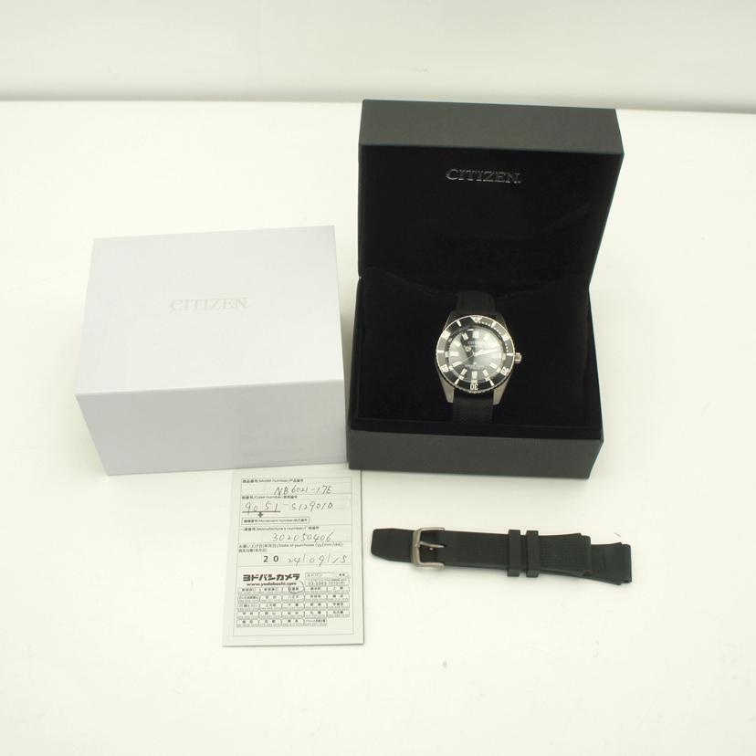 CITIZEN シチズン/プロマスターメカニカルダイバー200M/自動巻き/NB6021-17E//302******/Aランク/75