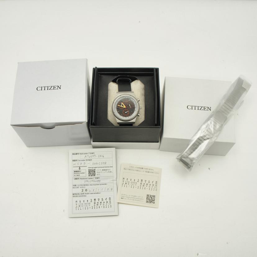 CITIZEN シチズン/1984レコートレーベルクロノ/クォーツ/AT2557-54G//392******/ABランク/75