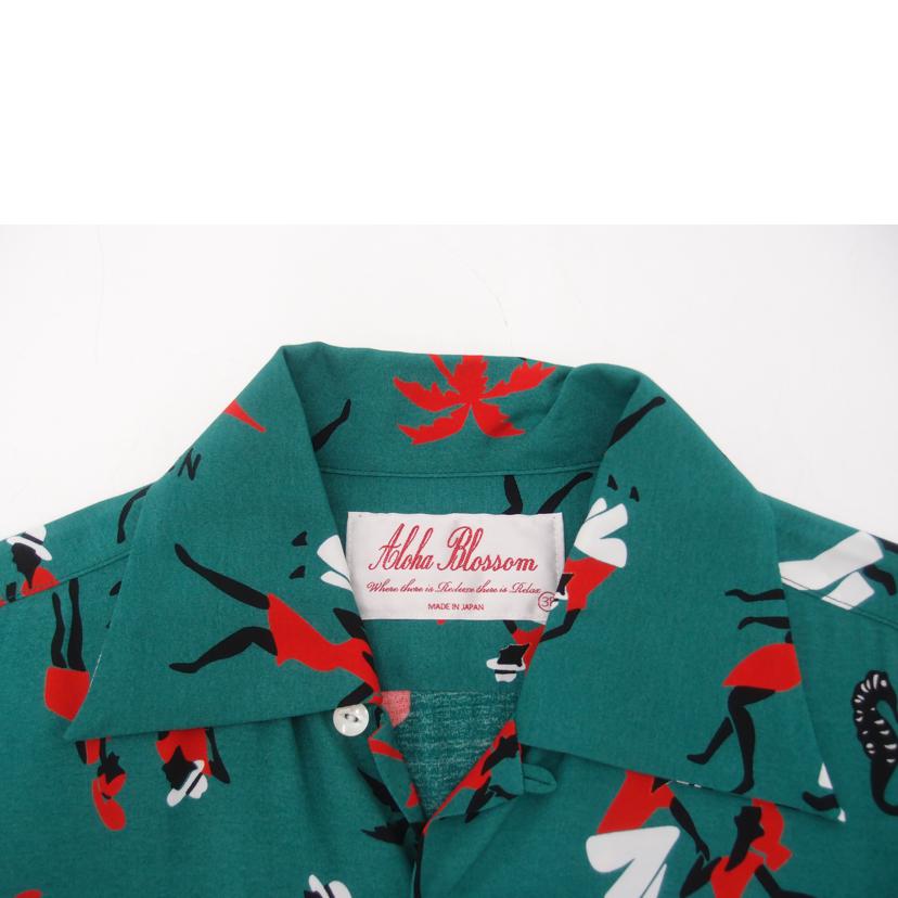 Aloha Blossom アロハブロッサム/アロハシャツKING&QUEEN/緑/AB-0003010111//Aランク/69