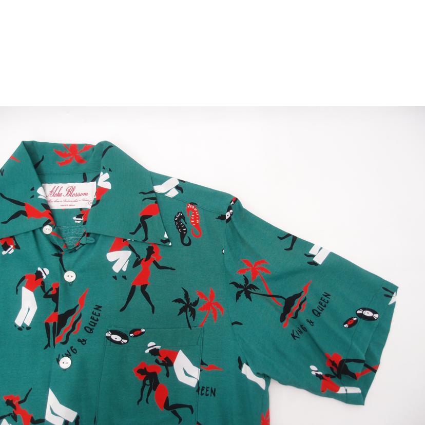 Aloha Blossom アロハブロッサム/アロハシャツKING&QUEEN/緑/AB-0003010111//Aランク/69
