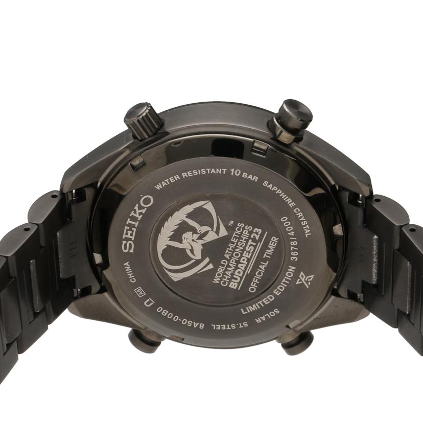 SEIKO セイコー/プロスペックス・スピードタイマー/メンズ/ソーラー/SBER007//367******/Aランク/65