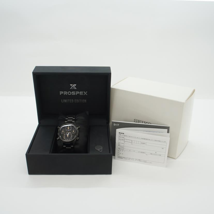 SEIKO セイコー/プロスペックス・スピードタイマー/メンズ/ソーラー/SBER007//367******/Aランク/65