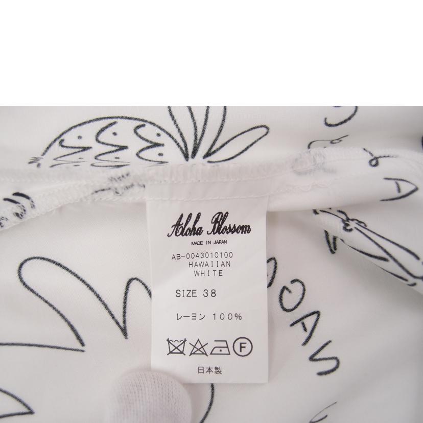 Aloha Blossom アロハブロッサム/アロハシャツ/YU NAGABA/AB-0043010100//ABランク/69
