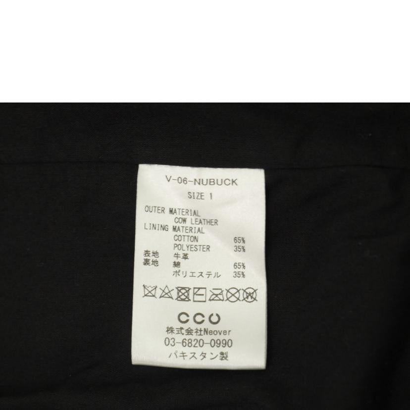 CCU シーシーユー/NUBUCKベスト/V-06-NUBUCK//Aランク/69