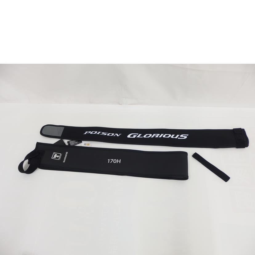 SHIMANO JACKALL シマノ ジャッカル/ロッド/POISON GLORIOUS/170H//Aランク/82
