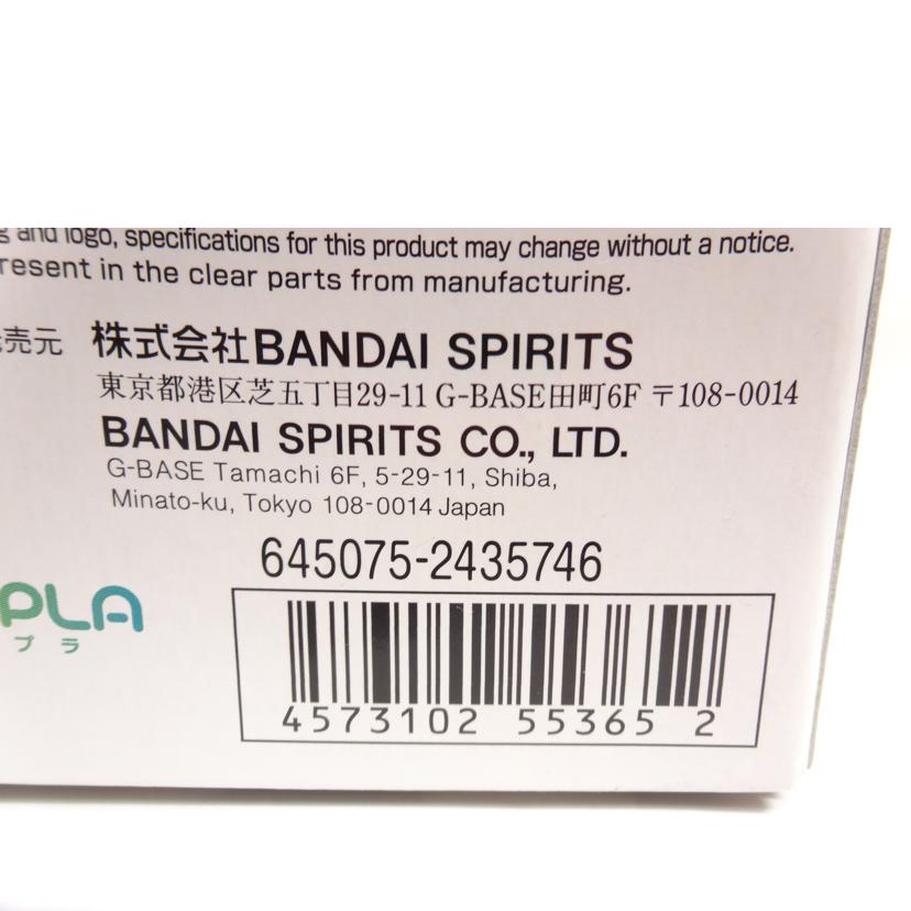 BANDAI バンダイ/HG/ナラティブガンダムA装備//ABランク/42