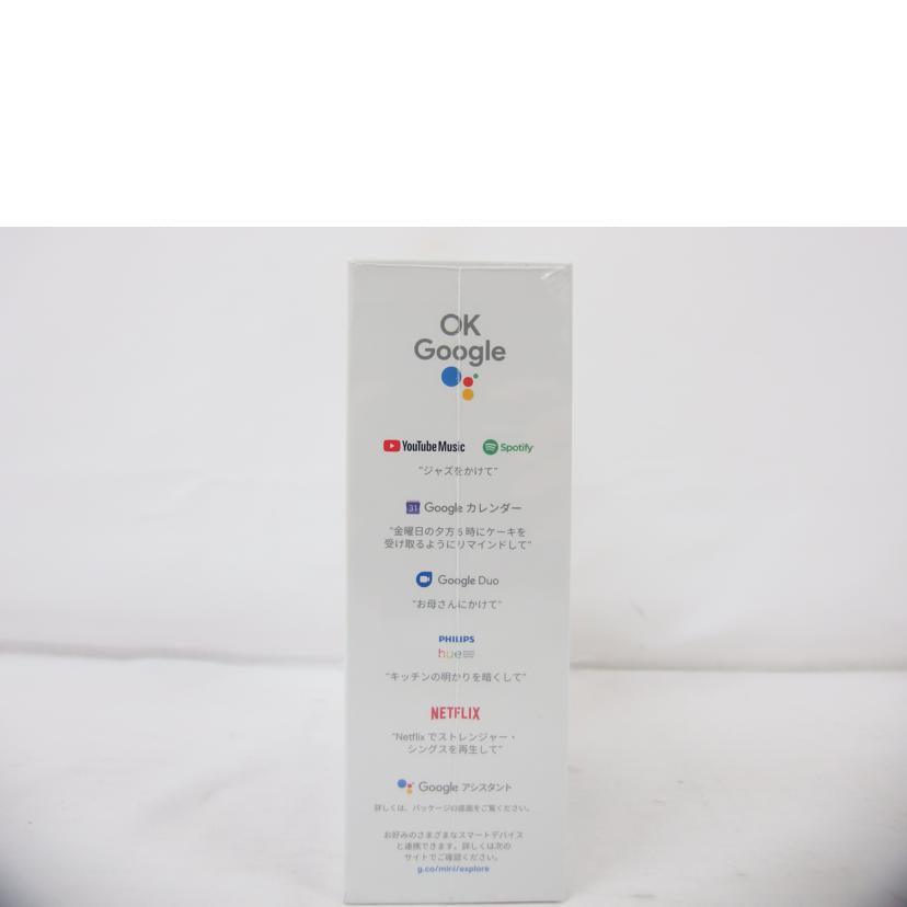 Google グーグル/Google Nest Mini 第2世代/H2C//9B09105AP1G5XY/Sランク/04