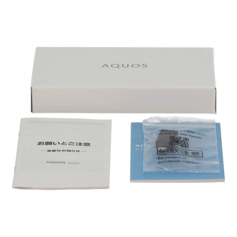 SHARP SIMロックなし シャープ /スマートフォン/AQUOS wish2 64GB/A204SH//SX1LHMB272204120/ABランク/82