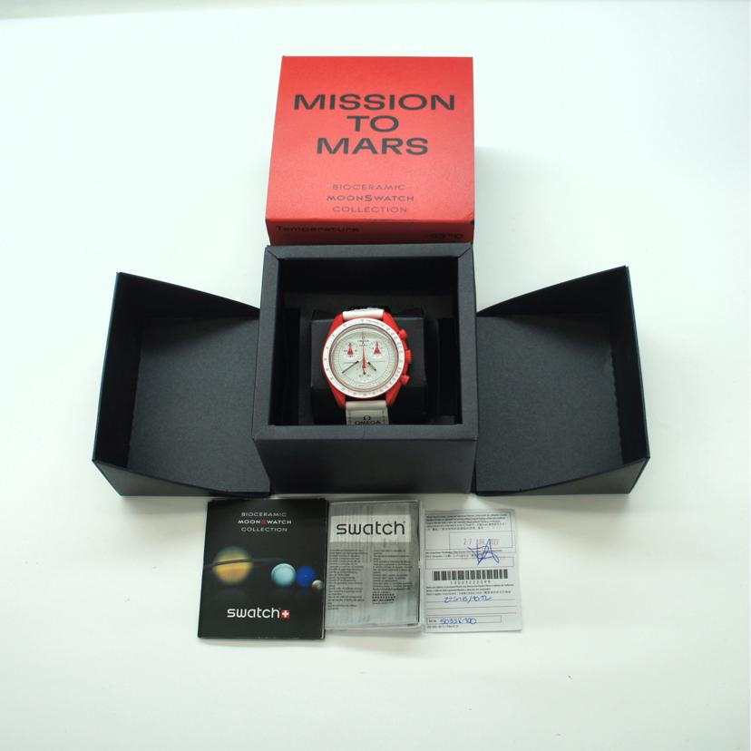 OMEGA/OMEGA SO33R100//Aランク/06