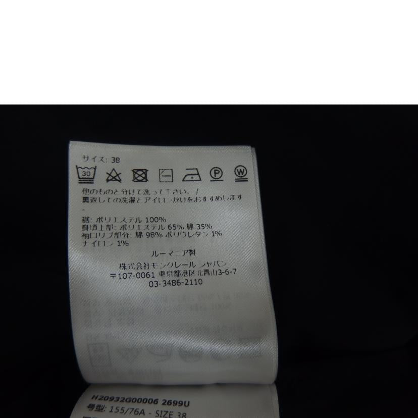 MONCLER モンクレール/MONCLER Abito ミリタリーワンピース/ブラック/H20932G0000 2699U//ABランク/82