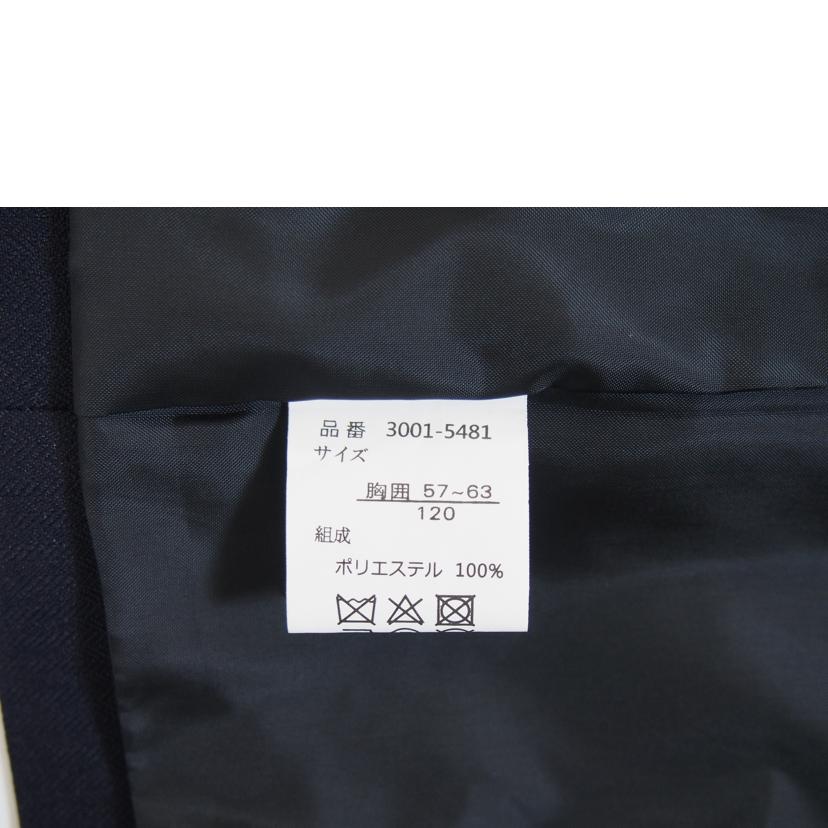 BEAMS ビームス/BEAMS フォーマル4点セット/3001-5481//ABランク/71