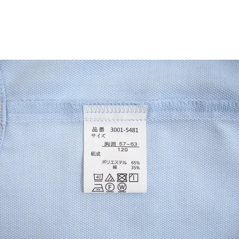 BEAMS ビームス/BEAMS フォーマル4点セット/3001-5481//ABランク/71