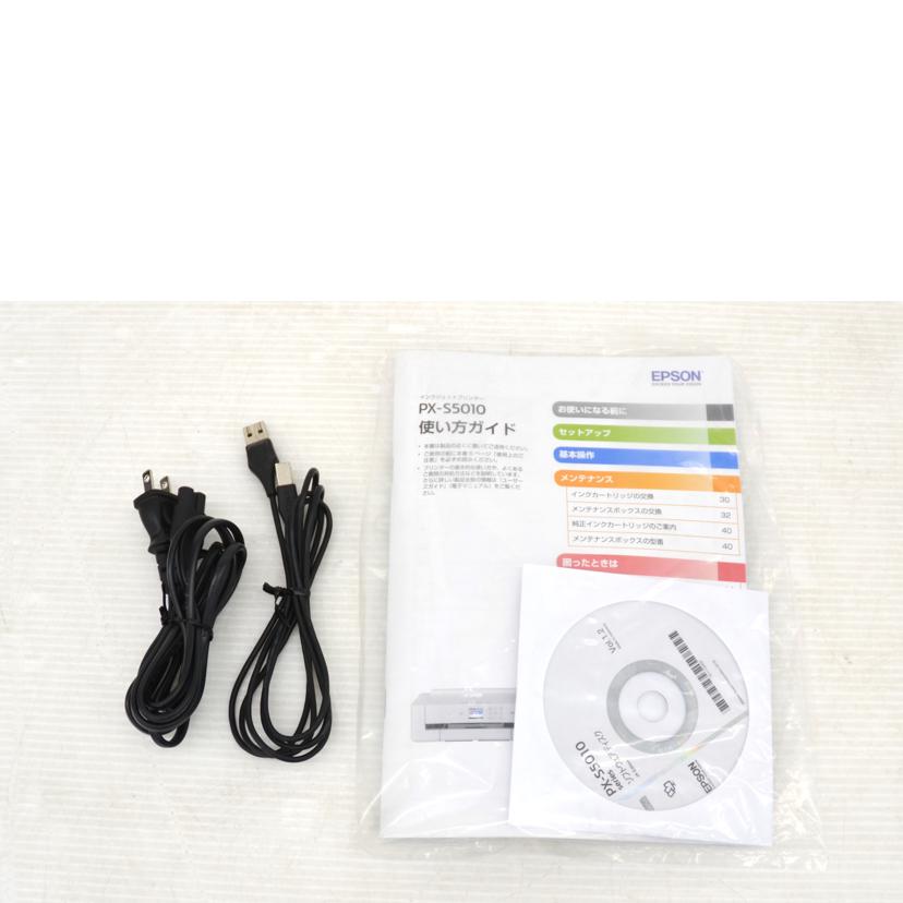EPSON エプソン/インクジェットプリンター/PX-S5010//ABランク/75