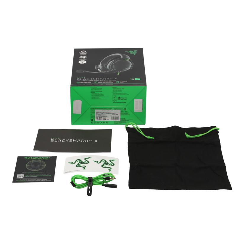 Razer レイザー/ゲーミングヘッドセット/BlackShark V2 X/RZ04-03240100-R3M1//862432013416212/Bランク/62