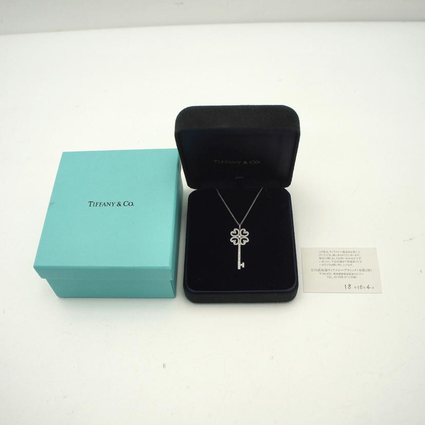 TIFFANY&Co ティファニー/PT950クアトラハートキーダイヤネックレス 41cm/5.9//Aランク/75
