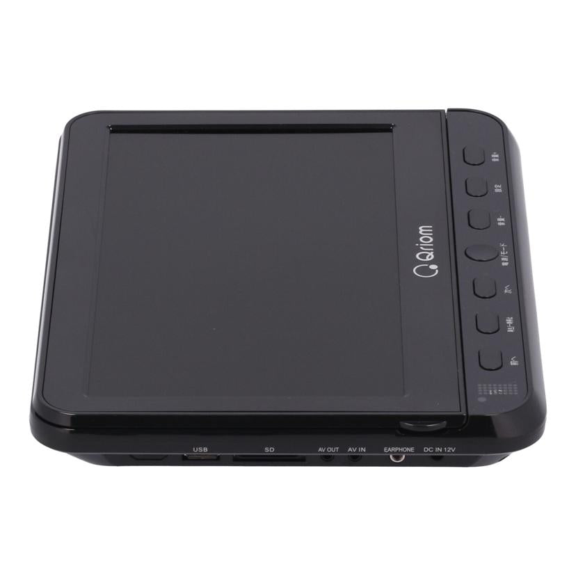 YAMAZEN Qriom 山善 /ポータブルDVDプレーヤー/CPD-M101//10033505GX/Bランク/78